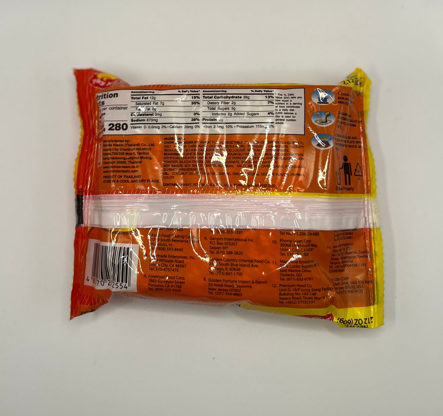 Lucky Me Pancit Canton Chow Mein Noodles - Sweet & Spicy