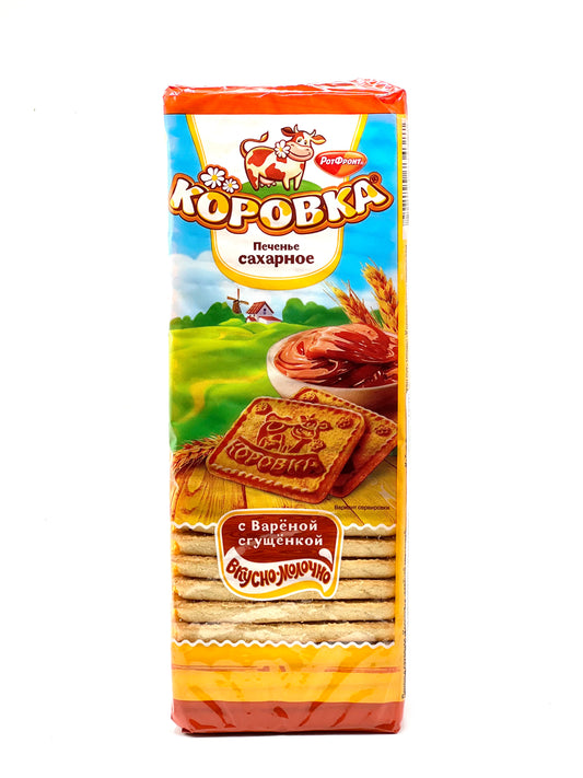 Korovka Sugar Cookies with Caramelized Milk Flavor