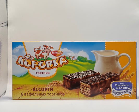 Korovka Wafer Chocolate Cakes