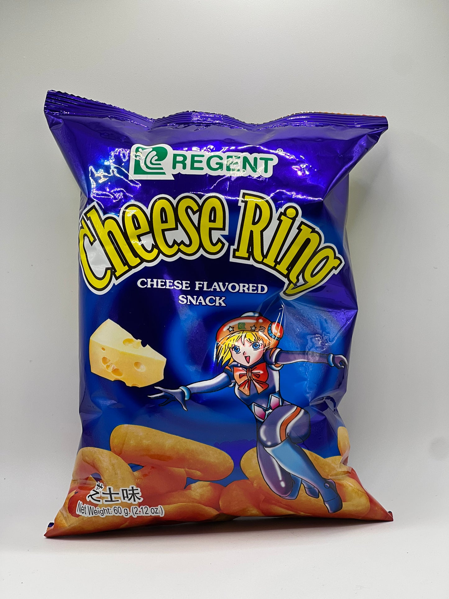 Regent Cheese Rings